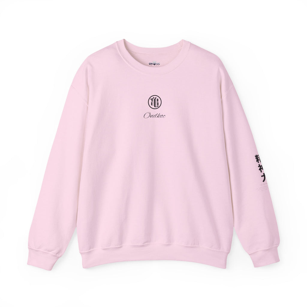 “Goku”Unisex Sweatshirt