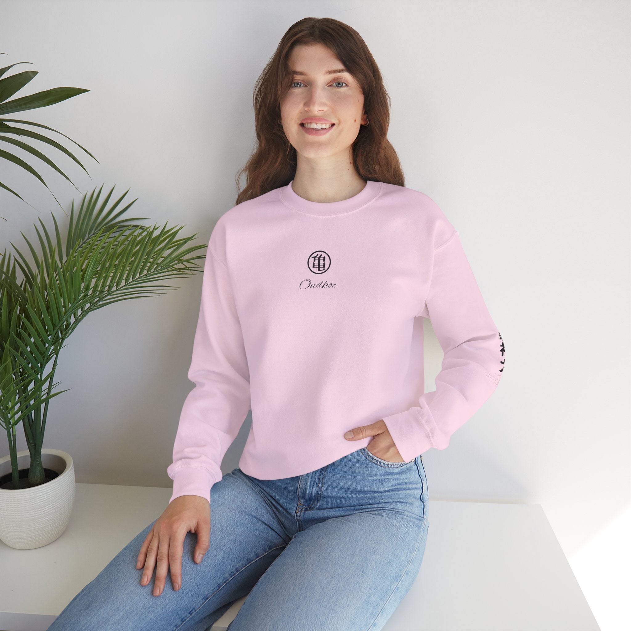 “Goku”Unisex Sweatshirt