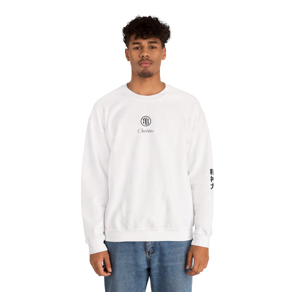 Goku-Inspired Unisex Crewneck Sweatshirt, Cozy Graphic Sweatshirt for Fans, Perfect for Gift Giving, Stylish Loungewear