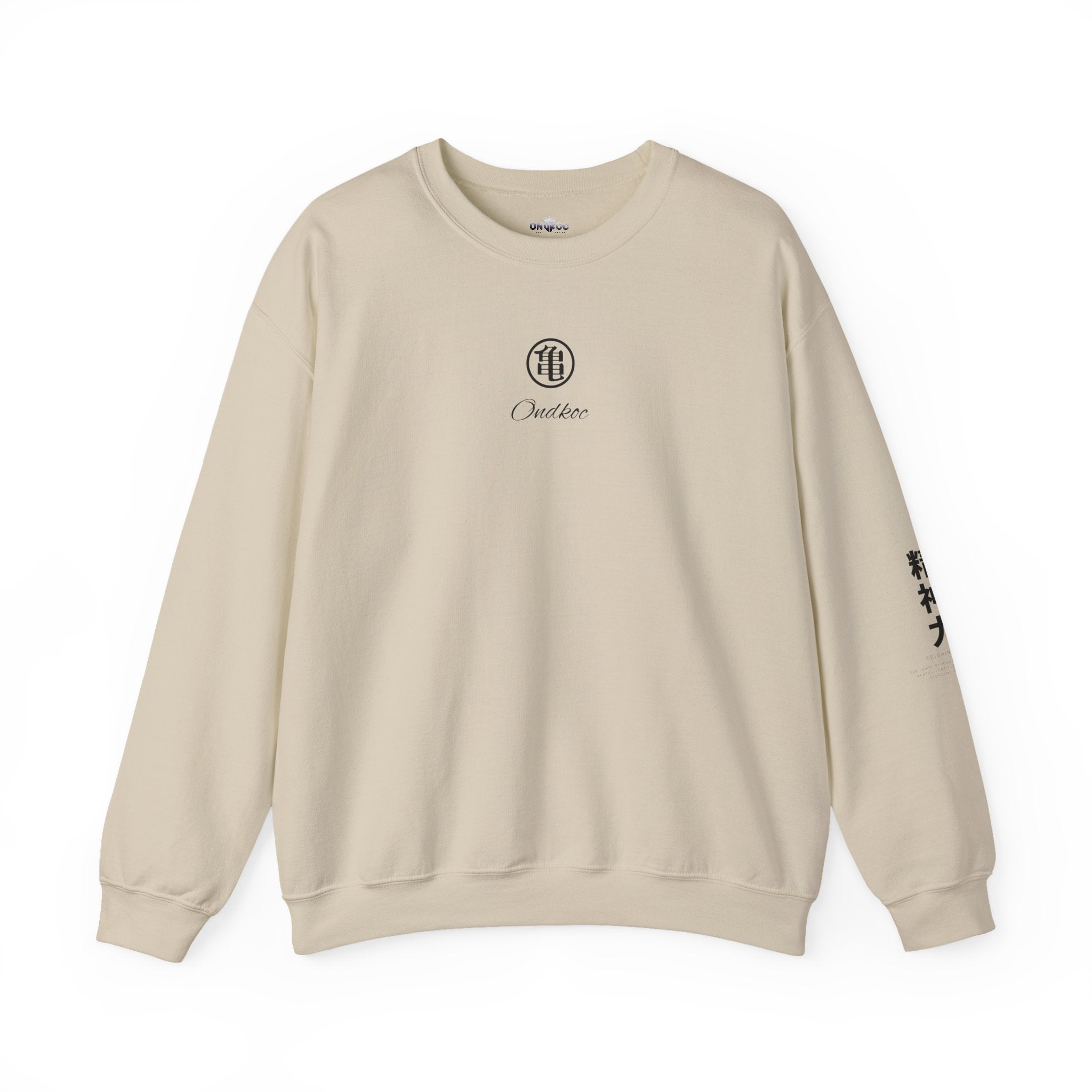 “Goku”Unisex Sweatshirt