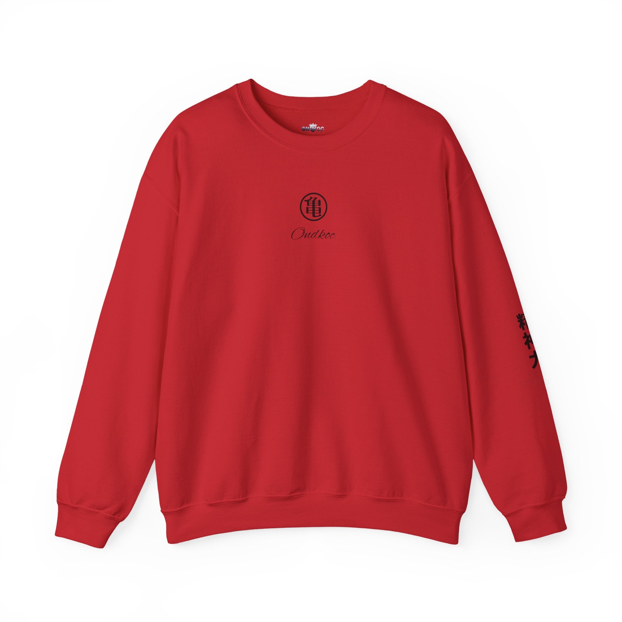 “Goku”Unisex Sweatshirt