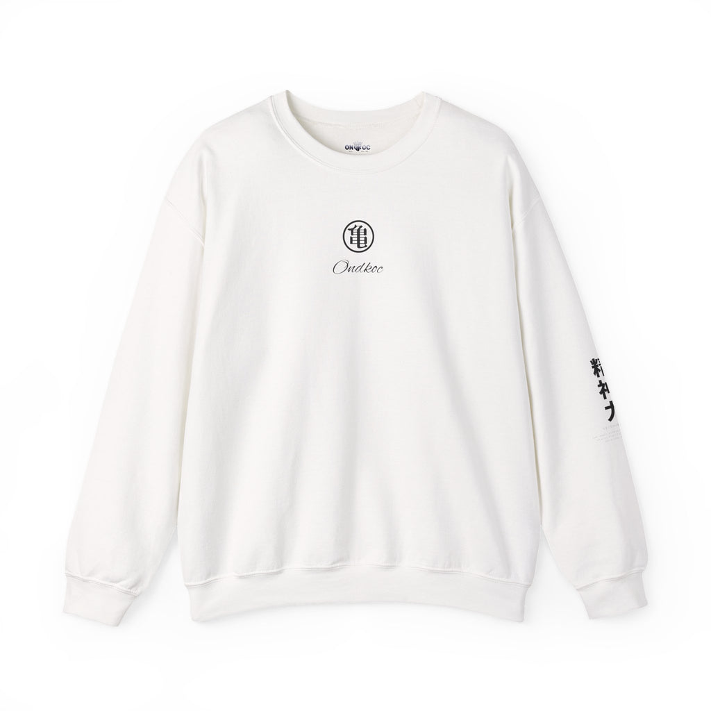 “Goku”Unisex Sweatshirt