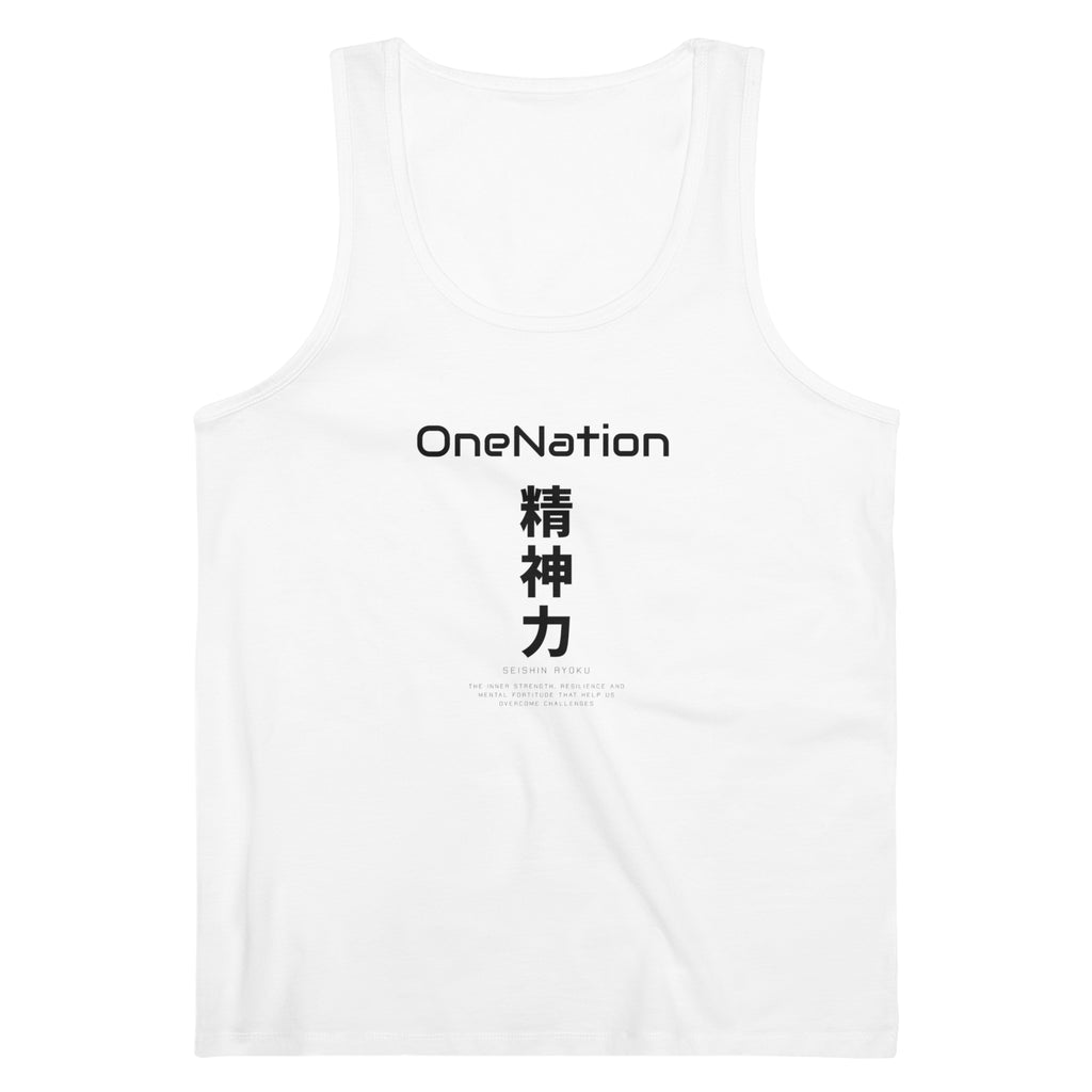 Men's Lightweight Graphic Tank Top, Cool Casual Sleeveless Shirt, Summer Activewear, Workout Top, Beachwear