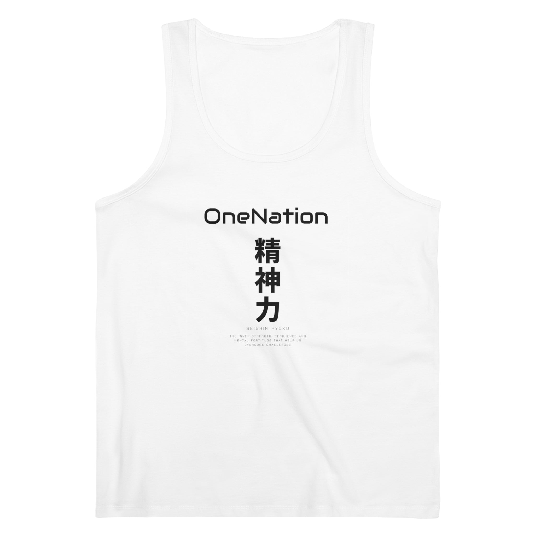 Men's Lightweight Graphic Tank Top, Cool Casual Sleeveless Shirt, Summer Activewear, Workout Top, Beachwear
